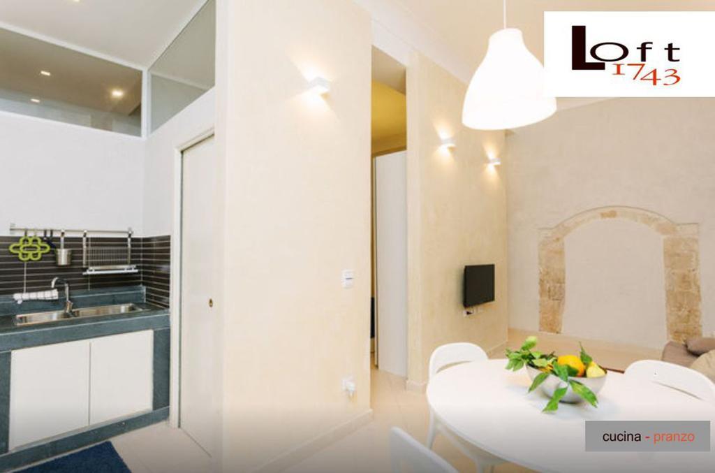 Апартаменты 1743 Loft Сиракузы Номер фото